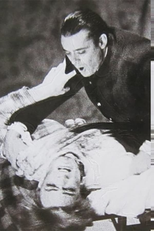 Extracurricular Activity Projective Reconstruction #1 (Domestic Scene) (Extracurricular Activity Projective Reconstruction #1 (Domestic Scene))