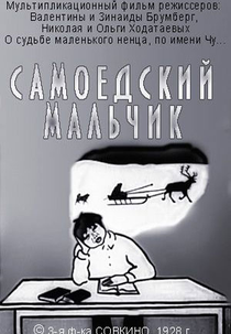 Samoyed Boy (Samoedskii Malchik)