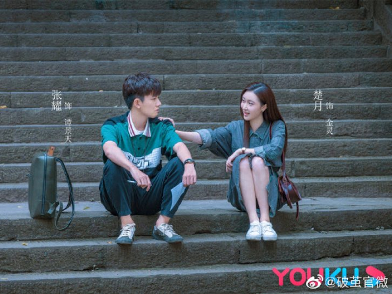 Foto 5 de Insect Detective (1ª Temporada)