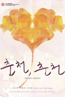 Outono, Outono - Poster / Capa / Cartaz - Oficial 1