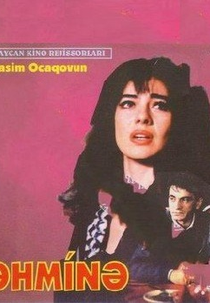 Tahmina (Təhminə )