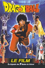 Dragon Ball: O Início da Magia (Xin Qi Long Zhu)