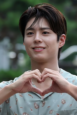 Park Bo Gum