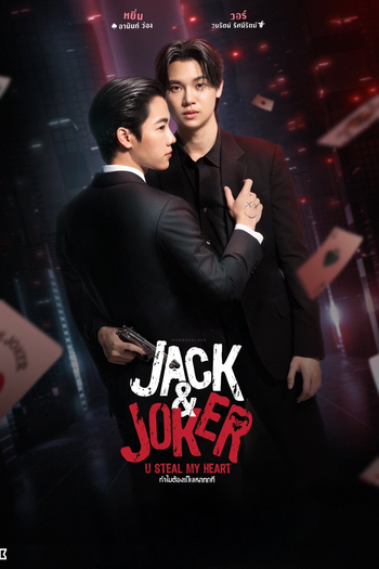  de Série Jack & Joker (2024)