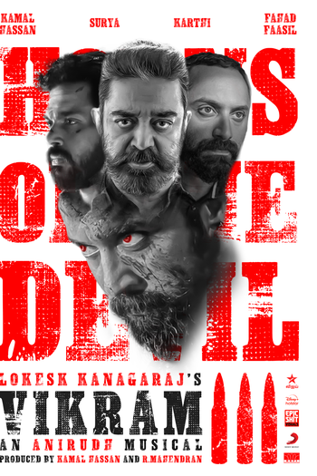 Poster de Filme Vikram (2022)