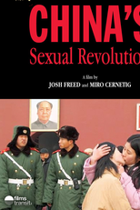 China's Sexual Revolution (China's Sexual Revolution)