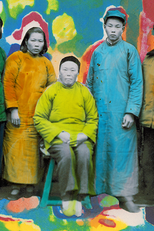 Hand Colored no.2 (Hand Colored no.2)