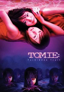 Tomie: Forbidden Fruit (Tomie: Forbidden Fruit)