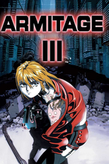 Armitage III: Poly-Matrix (Armitage III: Poly-Matrix)