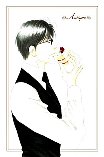  de Série Seiyou Kottou Yougashiten: Antique (2008)