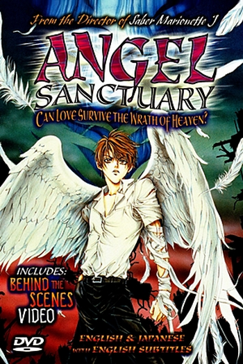  de Série Angel Sanctuary (2000)