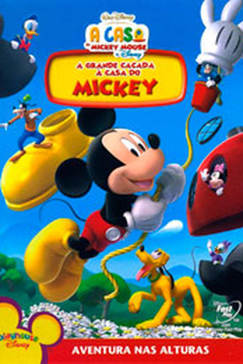 Poster de Filme A Casa do Mickey Mouse: A Grande Caçada à Casa do Mickey (2007)
