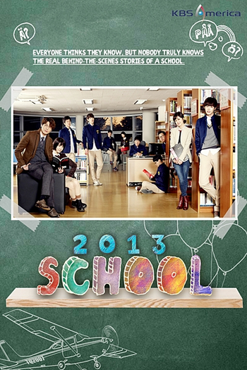  de Série School 2013 (2012)