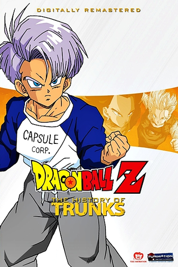  de Filme Dragon Ball Z: OVA 2 - Gohan e Trunks, os Guerreiros do Futuro (1993)