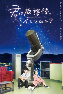 Kimi wa Houkago Insomnia - Poster / Capa / Cartaz - Oficial 1