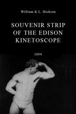 Souvenir Strip of the Edison Kinetoscope (Souvenir Strip of the Edison Kinetoscope)