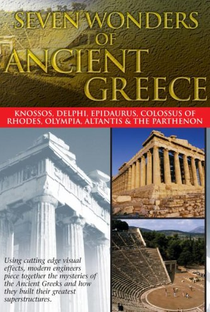 As Sete Maravilhas da Grécia Antiga - Poster / Capa / Cartaz - Oficial 1