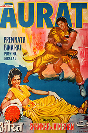  de Filme Aurat (1953)