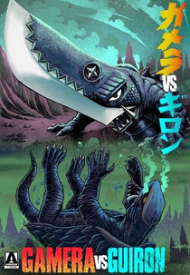 A Batalha dos Monstros (Gamera tai daiakuju Giron)