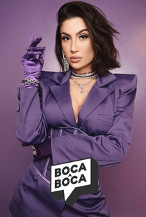 Boca a Boca (2ª Temporada) - Poster / Capa / Cartaz - Oficial 1