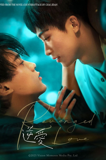  de Série Revenged Love (2025)
