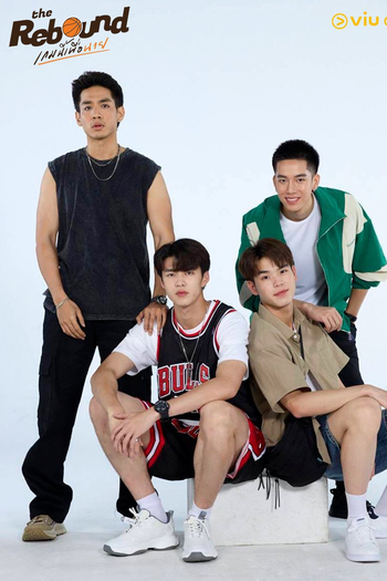  de Série The Rebound (2024)