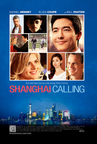 Poster 1 de Filme O Chamado de Xangai (2012)