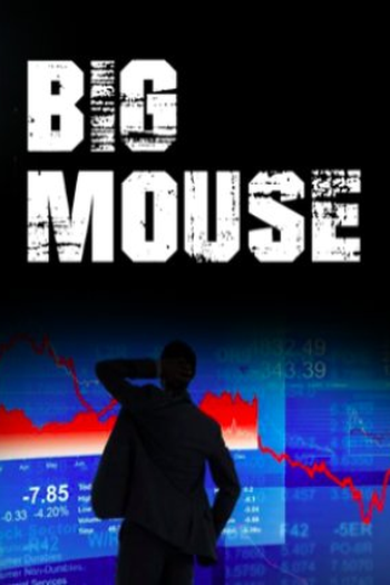  de Série Big Mouth (2022)