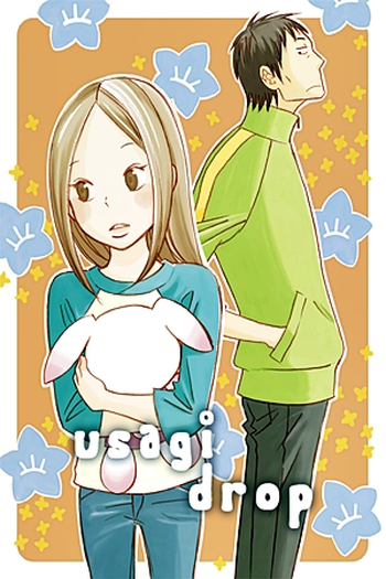 Poster de Série Usagi Drop Specials (2011)