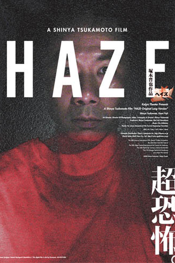  de Filme Haze (2005)