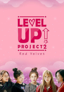 Level Up! Project: Season 2 (Level Up! Project: Season 2)