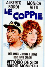 Os Casais (Le Coppie)