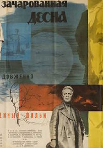 O Desna Encantado (Zacharovannaya Desna)