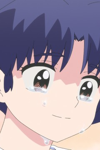Poster de Episódio かわいくねえ (2024)