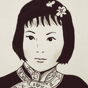 Foto de perfil de Bárbara Chan