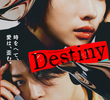 Destiny