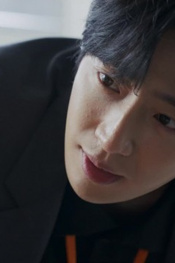 Poster de Episódio 1회 (2023)