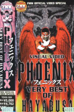 Phoenix: Very Best of Hayabusa (Phoenix ～ベリー ベスト オブ ハヤブサ)