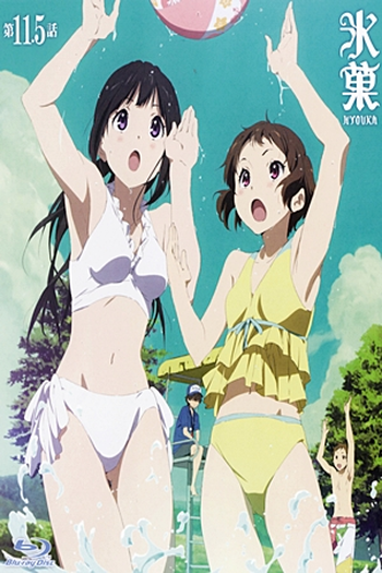  de Curta Hyouka OVA (2012)