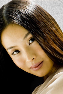 Eihi Shiina - Poster 1