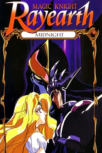  de Série Guerreiras Mágicas de Rayearth (1ª Temporada) (1994)