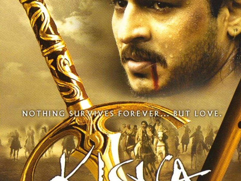 Foto 6 de Kisna: The Warrior Poet
