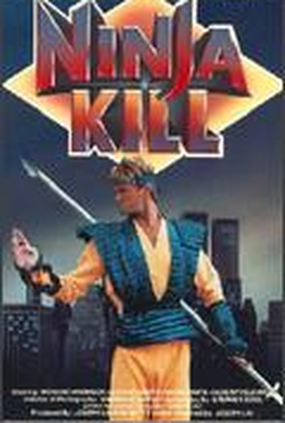 Poster 1 de Filme Ninja Kill (1987)