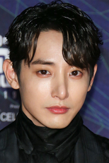 Lee Soo Hyuk