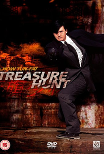 Treasure Hunt - Poster / Capa / Cartaz - Oficial 2