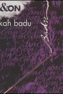 Erykah Badu: On & On - Poster / Capa / Cartaz - Oficial 1