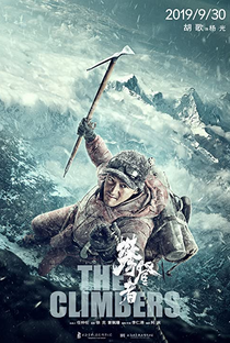 Alpinistas: Desastre no Everest - Poster / Capa / Cartaz - Oficial 19