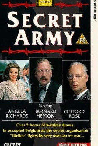 Poster 4 de Série Secret Army (1977)