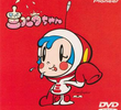 OH! Super Milk-chan
