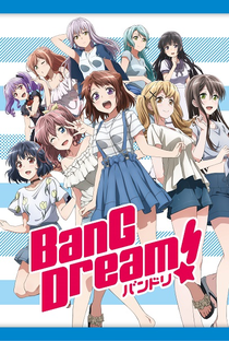BanG Dream!: Asonjatta! - Poster / Capa / Cartaz - Oficial 1